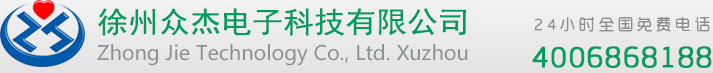 山東天蘊(yùn)漆業(yè)科技有限公司